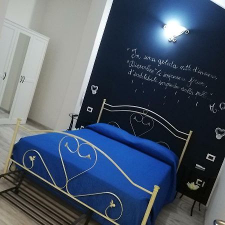 B&B La Collina Dei Poeti Катандзаро Екстер'єр фото