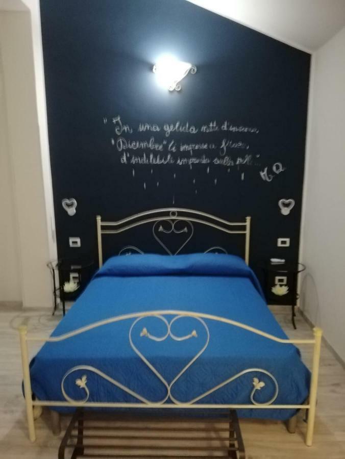 B&B La Collina Dei Poeti Катандзаро Екстер'єр фото