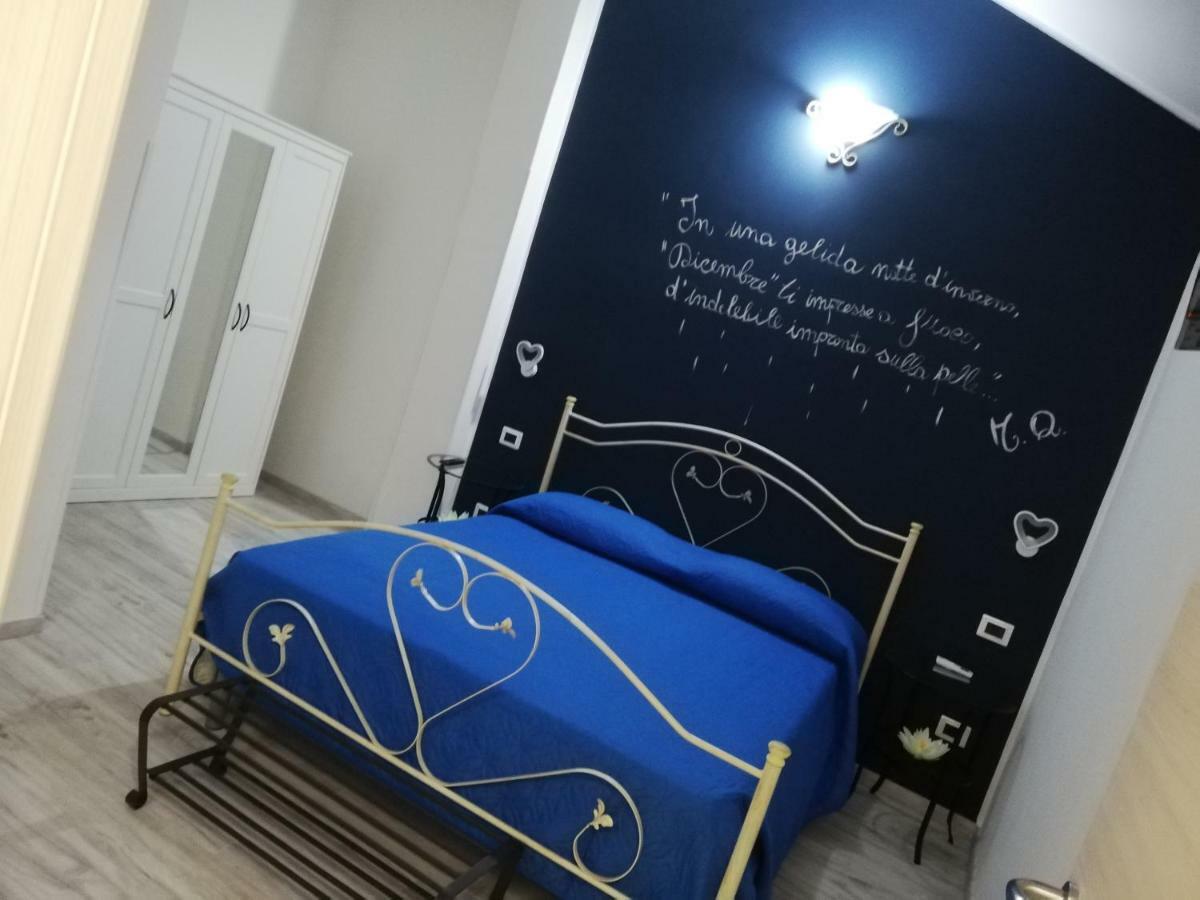 B&B La Collina Dei Poeti Катандзаро Екстер'єр фото